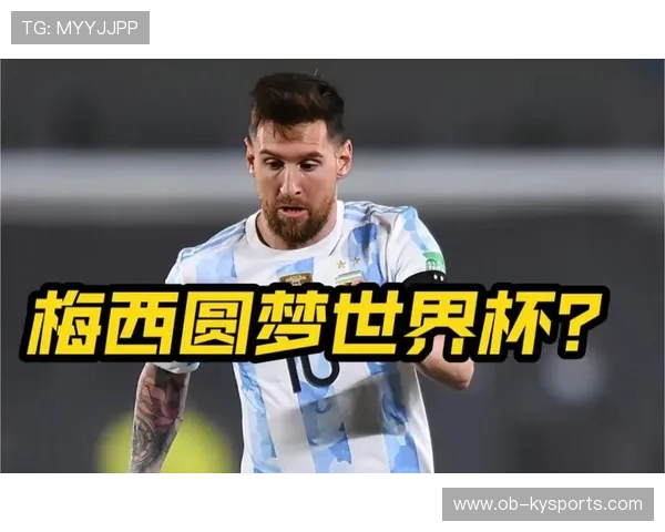 2026世界杯揭幕战比分神预测：超级计算机模拟出的 100 种可能结果。